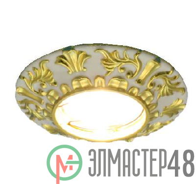 Светильник Regal 51 1 46 литой неповорот. MR16 бел./зол. ИТАЛМАК IT8449