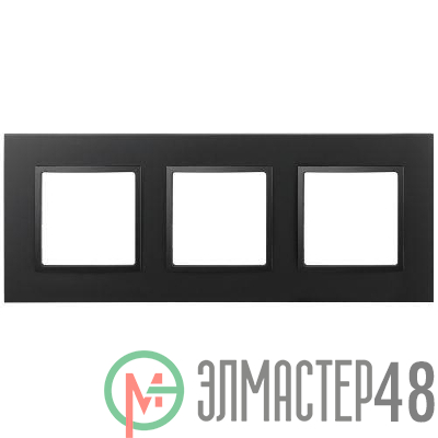 Рамка 3-м Elegance 14-5013-05 Classic антрацит Эра Б0060585