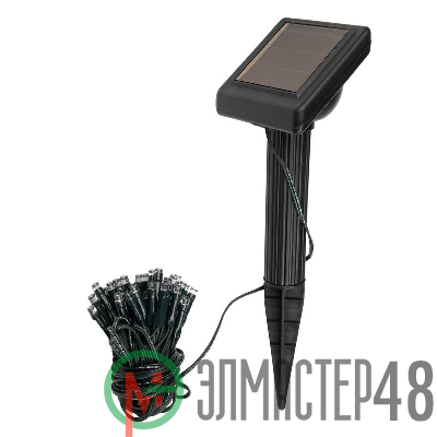 Светильник светодиодный SLR-G01-50W садовый; гирлянда 50 бел. LED солнечная батарея ФАZА 5027282