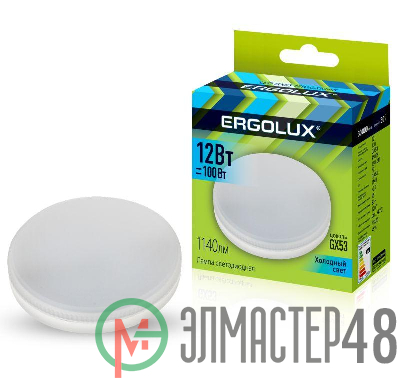 Лампа светодиодная LED-GX53-12W-GX53-4K 12Вт GX53 4500К 180-240В Ergolux 14237