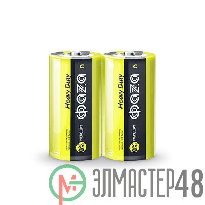 Элемент питания солевой R14 Heavy Duty Shrink-2 (уп.2шт) ФАZА 4895205002234