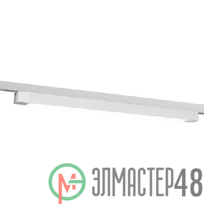 Светильник светодиодный трековый 1ф TR50 - 4040 WH 40Вт 4000К бел. Эра Б0054169