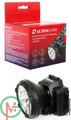 Фонарь налобный аккумуляторный LED 5362 (220В 7LED 2 режима; черн.) Ultraflash 11256