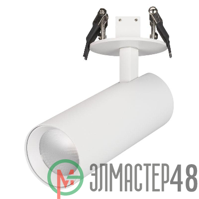 Светильник светодиодный LGD-LUMOS-R55-16W Warm3000 WH 25 deg IP20 230В металл Arlight 034481