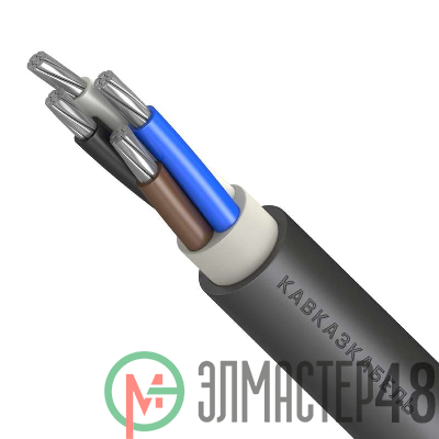Кабель АВВГ 4х240 мс(N) 1кВ (м) Кавказкабель 030801552