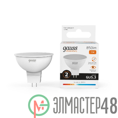 Лампа светодиодная Elementary 11Вт MR16 софит 3000К тепл. бел. GU5.3 850лм GAUSS 13511