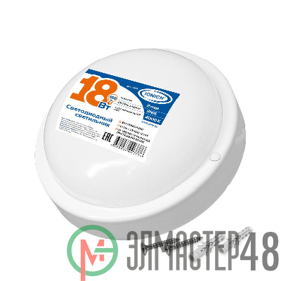 Светильник светодиодный ЖКХ ILED-SMD2835-СПП-18-1440-220-4-IP65-R IONICH 1470