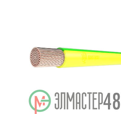 Провод ПуГВнг(A)-LS 95 З/Ж (м) Цветлит 00-00009065
