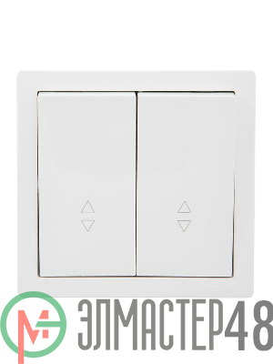 Выключатель 2-клав. проходной LETO бел. LEZARD 752-0200-106