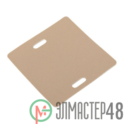 Бирка маркировочная мягкая У-134М (большой квадрат) (уп.100шт) PROxima EKF mm-134-bs