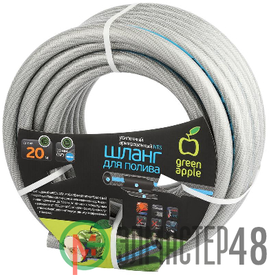 Шланг усиленный армированный NTS 12мм (1/2дюйм) х 20м (1-4-6х2=48) GATH-1220 Green Apple Б0059143