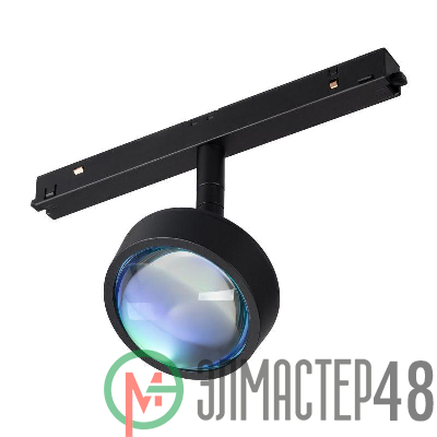 Светильник светодиодный MAG-ORIENT-SUNSET-R76-6W Day4000-MIX (BK 70 deg 48В TUYA) IP20 металл Arlight 048331