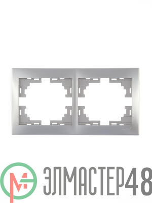 Рамка 2-м Мира горизонт. метал. сер. Lezard 701-1000-147