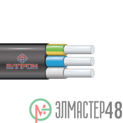 Кабель АВВГ 3х2.5 плоский Ч (бухта) (м) ЭлПром НТ000002614