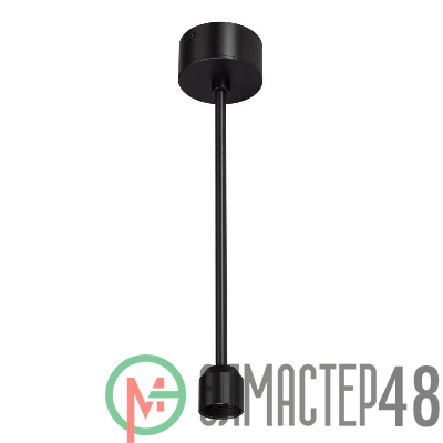 Подвес жесткий с питанием ART-APRIORI-ROD-A-L400-POWER (BK) IP20 металл Arlight 039636
