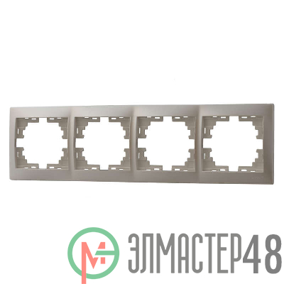 Рамка 4-м Мира горизонт. жемчуж. Lezard 701-3000-149