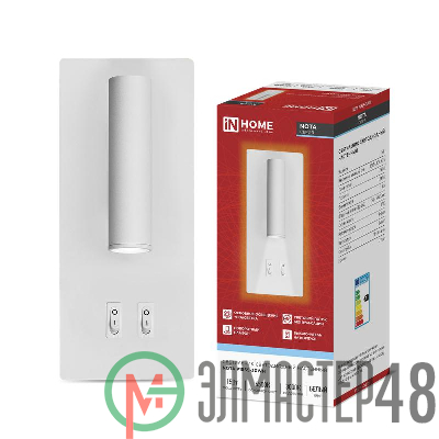 Светильник светодиодный NOTA P1565-30WH 15Вт 6500К с подсветкой 3000К бел. IN HOME 4690612060194