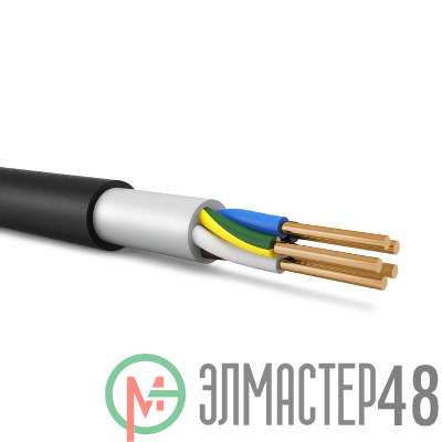 Кабель ВВГнг-LS 5х1.5 (м) Энергокабель ЭК000023090