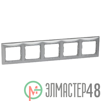 Рамка 5-м Valena горизонт. алюм. Leg 770155