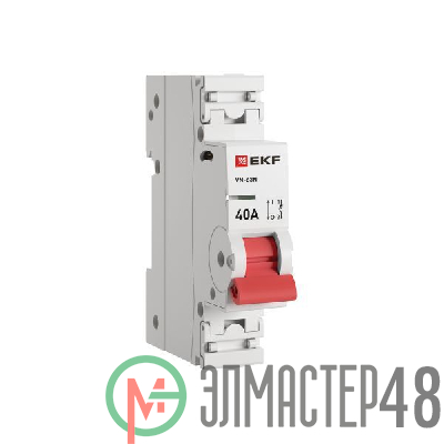 Выключатель нагрузки 1п 40А ВН-63N PROxima EKF S63140