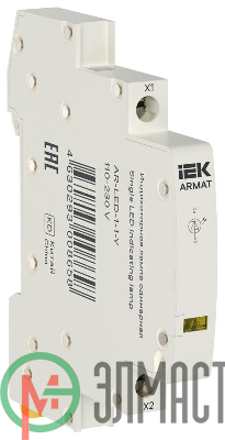 Лампа индикаторная одинарная LED 110-230В AC желт. ARMAT IEK AR-LED-1-1-Y
