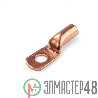 Наконечник медный ТМ 25-8-7 КВТ 41281
