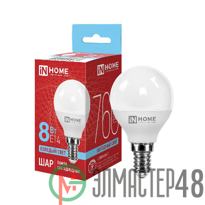 Лампа светодиодная LED-ШАР-VC 8Вт 230В E14 6500К 600лм IN HOME 4690612024882