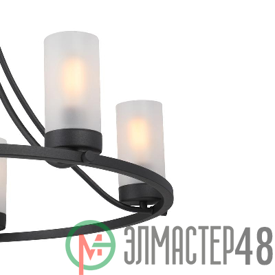 Люстра 5xE27 макс. 40Вт Vitaluce V1861-1/5