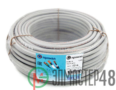 Кабель NUM-O 2х2.5 (бухта 50м) (шт) Промэл 13321350
