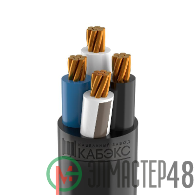 Кабель ВВГнг(А)-LS 4х25 (м) Кабэкс