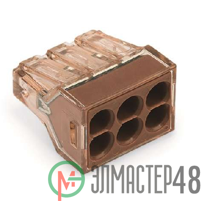 Клеммник 6х(1.5-4) WAGO 773-606