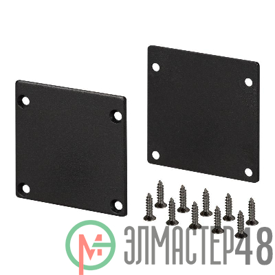 Заглушка SL-ARC-3535 Black метал. Arlight 026591