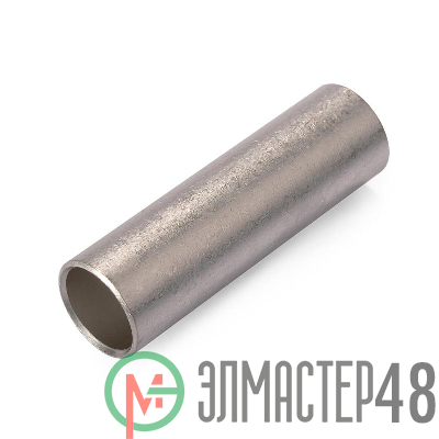 Гильза медная ГМЛ-70-13 (опрес.) луженая КВТ 41306