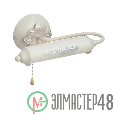 Подсветка для картины 1xE14 макс. 40Вт Vitaluce V2910/1A