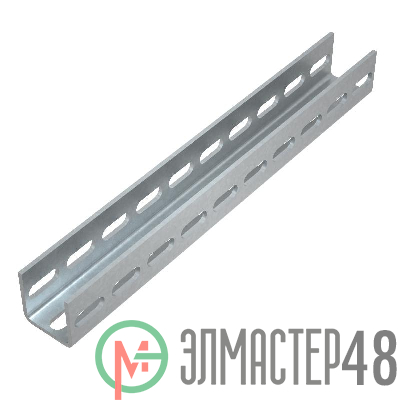 Профиль 50х50 L800 сталь 2.5мм P50-50-2.5-800 3P HD тройная перфорация швеллер КМ LO14382