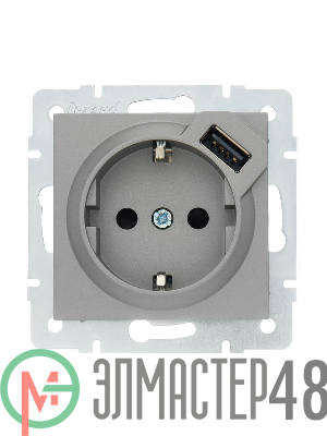 Розетка 1-м СП Vesna с заземл. с заряд. устройством USB механизм платина LEZARD 742-3588-181