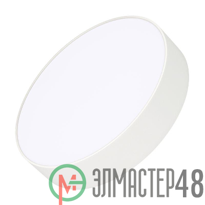 Светильник светодиодный SP-RONDO-R250-30W Day4000 WH 120 deg IP40 230В металл Arlight 022232(2)