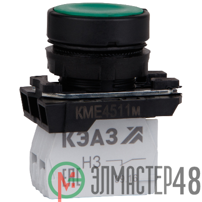 Кнопка КМЕ4522м зел. 2но+2нз цилиндр IP54 КЭАЗ 354373
