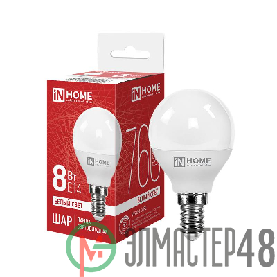 Лампа светодиодная LED-ШАР-VC 8Вт 230В E14 4000К 600Лм IN HOME 4690612020556