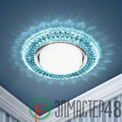 Светильник DK LD23 BL1/WH декор cо светодиодной подсветкой Gx53 голуб. ЭРА Б0029628