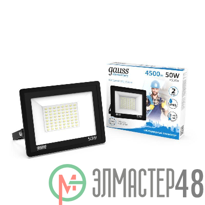 Прожектор светодиодный Elementary 50Вт IP65 6500К черн. Gauss 613100350