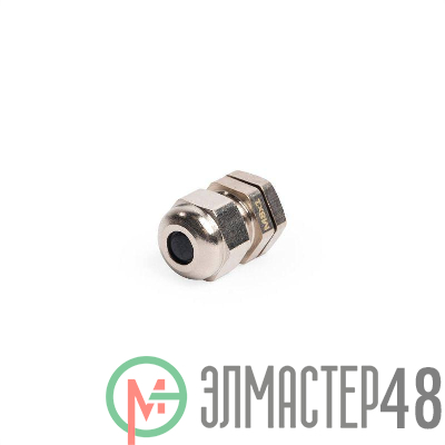 Ввод кабельный латунный MGM 8 (2-5мм) (уп.10шт) Fortisflex 87971