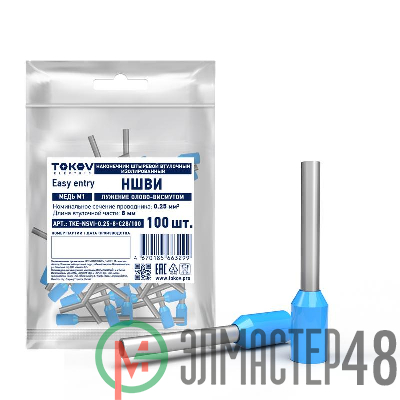 Наконечник штыревой втулочный изолированный НШВИ 0.25-8 TOKOV ELECTRIC TKE-NSVI-0.25-8-C28/100