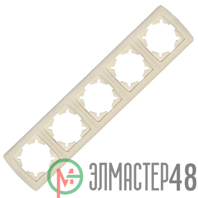 Рамка 5-м Маргарита горизонт. сл.кость (ivory) UNIversal 1084-I