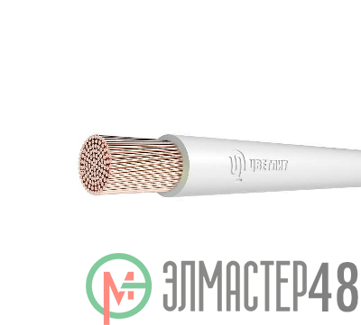 Кабель ПуГВнг(A)-LS 1х1.5 Б (бухта) (м) Цветлит 00-00013437