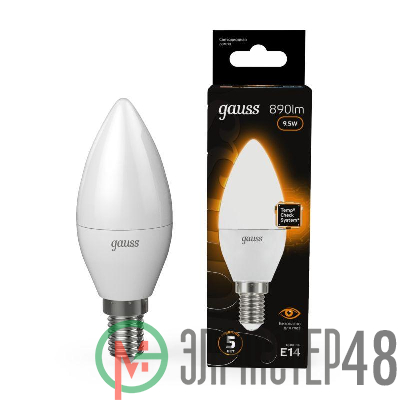 Лампа светодиодная Black Candle E14 9.5Вт 3000К Gauss 103101110