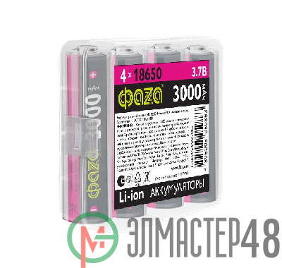 Аккумулятор 18650 3.7В Li-Ion 3000мА.ч без платы защиты PB-4 (уп.4шт) ФАZА 5059863
