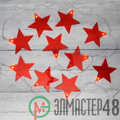 Гирлянда светодиодная "Звездопад" красн. 2.25м 10LED тепл. бел. провод прозр. 2хAA (батарейки не в комплекте) Neon-Night 304-002