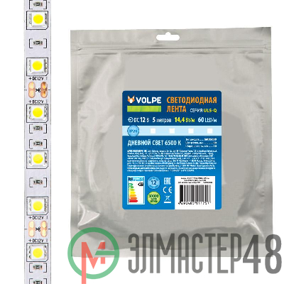 Лента светодиодная 5050-60LED/m-10mm-IP20-DC12V-14.4W/m-5M-3000K (уп.5м) Volpe UL-00004353