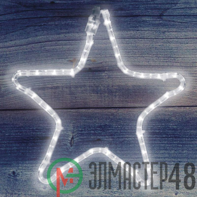Фигура из дюралайта "Звездочка" 30х28см 16Вт 220В IP44 бел. NEON-NIGHT 501-211